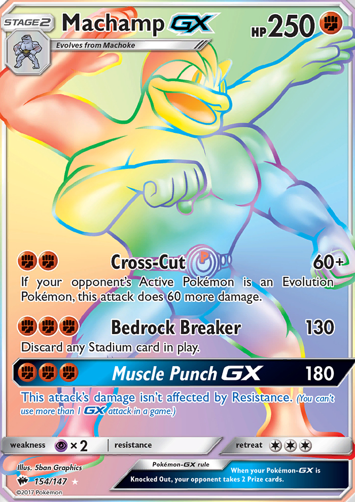 sm3-154